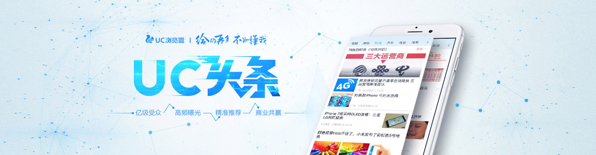 申扎竞价端口开户